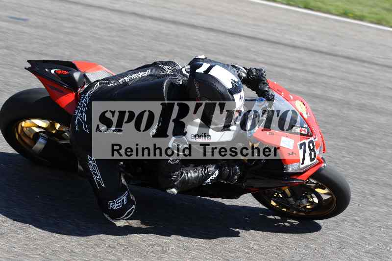 /43 08.08.2025 Discover the Bike ADR/Race 3 rot/78